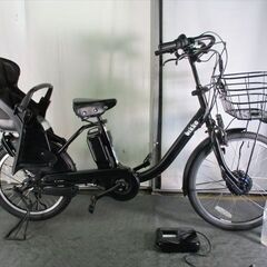 中古】岡山県の電動アシスト自転車を格安/激安/無料であげます・譲り