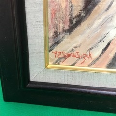 s1014504 鈴木茂 画家 絵画 油絵 F8 作品 ルツェルン湖 スイス インテリア 風景画 真作 中古品