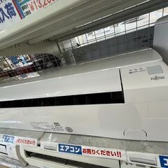 高年式?FUJITSU 4kwエアコン AS-B40K 2020年製 富士通 444
