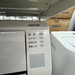 高年式?FUJITSU 4kwエアコン AS-C401L 2022年製 富士通 445