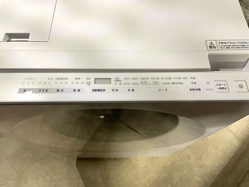 ３ヶ月保証付き☆洗濯乾燥機☆2021年☆パナソニック☆NA-VG750L☆7