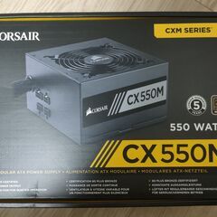 CX550M　PC電源ユニット　550W