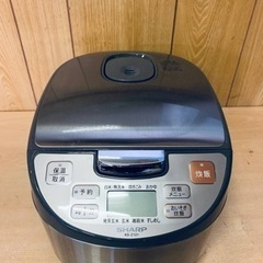 業務用 炊飯器(キッチン家電)の中古が安い!激安で譲ります・無料で