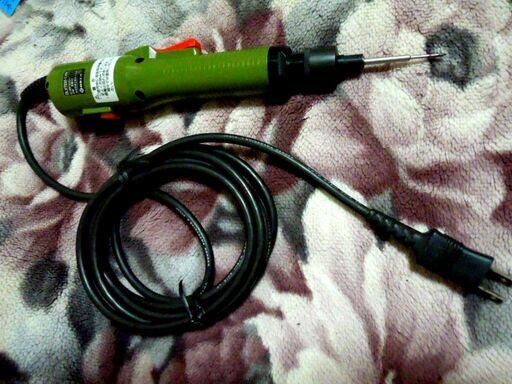 NITTO KOHKIのデルボ　ＤＬＶ７０３０－ＥＭＮ（USED品）です