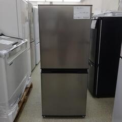 ☆高年式☆AQUA 冷蔵庫 23年製 135L TJ1734