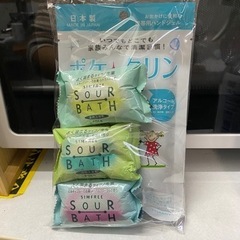 ポケクリン 入浴剤 セット