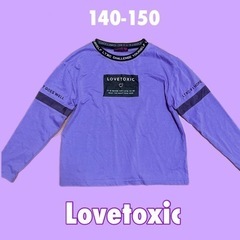 Lovetoxic☆ロンT