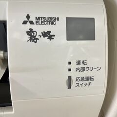12/17 値下げ☕MITSUBISHI☕2017年製 3.6kwエアコン/霧ヶ峰 MSZ-GV3617