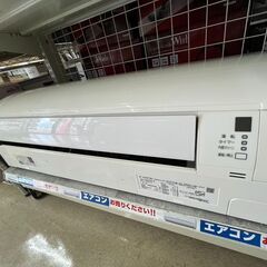 2/2 値下げ🍂高年式🍂DAIKIN 2.2kwエアコン F22...