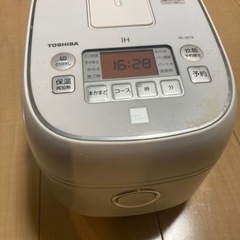 【引っ越しセール最大60%off】炊飯器(TOSHIBA 202...