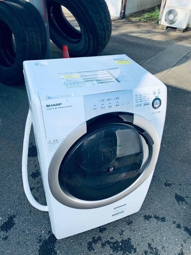 ♦️EJ1949番　SHARP ドラム式電気洗濯乾燥機 【2015年製 】