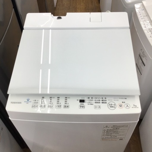 #J-39【ご来店頂ける方限定】TOSHIBAの7、0Kg洗濯機です