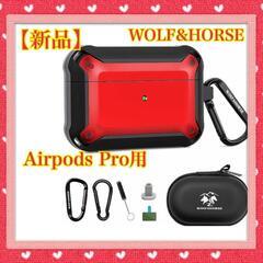 【ネット決済・配送可】【新品】WOLF&HORSE Airpod...