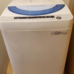 【決まりました】SHARP シャープ 洗濯機 5.5kg