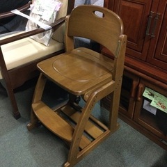 子供用椅子（高さ調節可）【F00176】
