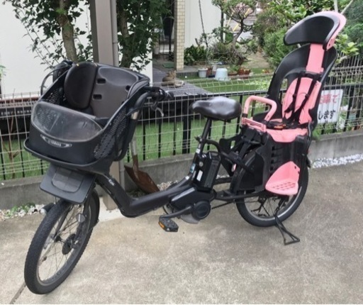 ヤマハ PAS Kiss 電動アシスト自転車