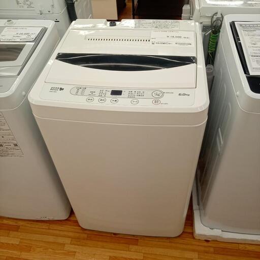 ★ジモティ割あり★ YAMADA　洗濯機 19年製 6kg　クリーニング済　YJ800