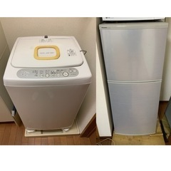 【動作確認済.使用可能】洗濯機と冷蔵庫譲ります。