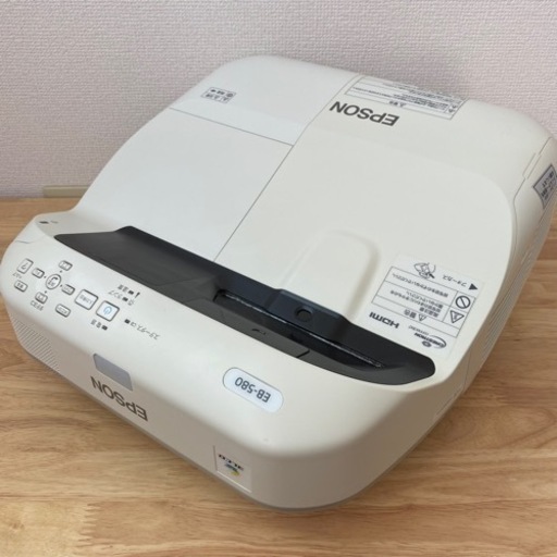 【C237】プロジェクター　エプソン　EB-580　超短焦点　3200lm C237】プロジェクター エプソン EB-580 超短焦点 3200lm