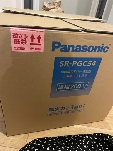 Panasonic SR-PGC54 炊飯器-