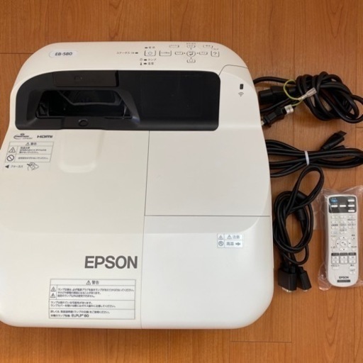 EPSON 超単焦点プロジェクター EB-580 エプソン②