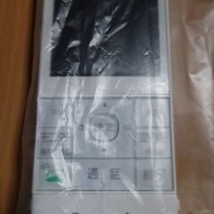 パナソニック ワイヤレスモニター子機 VL-WD616