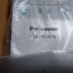 パナソニック ワイヤレスモニター子機 VL-WD616