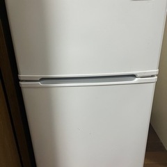 YAMADA ノンフロン冷凍冷蔵庫