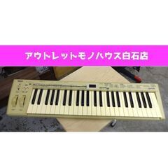 YAMAHA MIDIキーボード CBX-K2 MIDIコントロ...