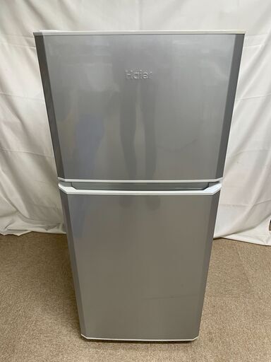 【北見市発】ハイアール Haier 2ドア冷凍冷蔵庫 JR-N121A 2018年製 シルバー 121L (E2102yxY)