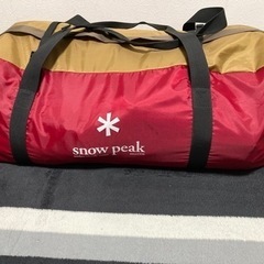 値下げしました！snow peak メッシュシェルター TP-925