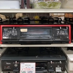 【BY REUSE 霧島国分新町店 出張買取•見積完全無料¥0】...