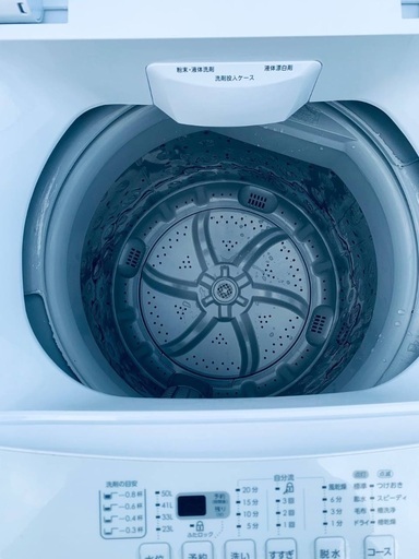 ♦️EJ1981番 ニトリ　6kg全自動洗濯機 【2022年製】