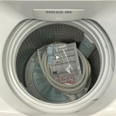 アウトレット商品！！ 6ヶ月保証 洗濯機 アクア AQUA AQW-V9N 9K 2023 