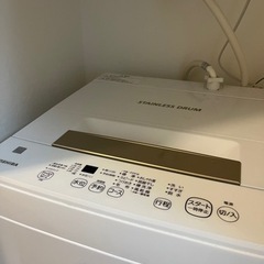 【ネット決済】TOSHIBA洗濯機　AW-45ME8 4.5kg...