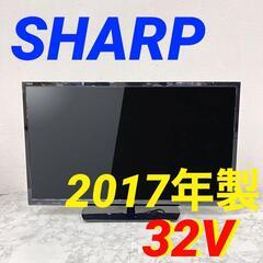  14075  SHARP AQUOS 液晶カラーテレビ　AQU...