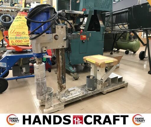 ✨シブヤ　中古　H1521　コアドリル✨うるま市田場✨