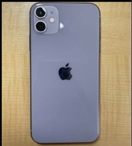 スマートフォン iPhone11