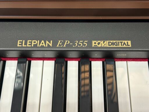 ▽リサイクルショップだいえい COLOMBIA コロンビア 電子ピアノ