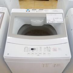 ☆ジモティ割あり☆ NITORI 洗濯機 6kg 23年製 動作確認 