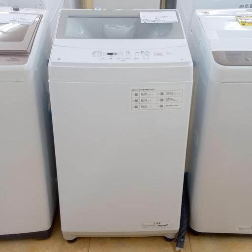 ★ジモティ割あり★ NITORI 洗濯機 6ｋｇ 23年製 動作確認／クリーニング済み OJ2260