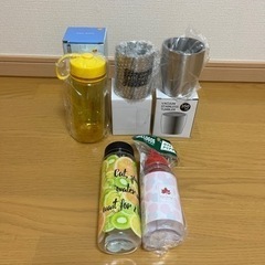 ボトル　タンブラー　まとめ売り