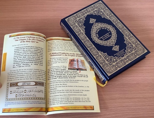 【希少品! 新品】コーランクルアーンイスラム教サウジアラビア産アラビア語/英語語学学習文学宗教学メッカ2冊セット (mimi) 池田の語学
