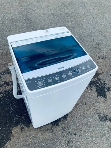 ♦️EJ1982番 Haier全自動電気洗濯機  【2017年製 】