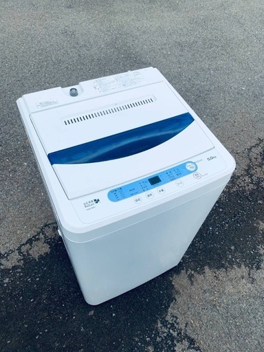 ♦️EJ1983番YAMADA全自動電気洗濯機 【2016年製 】