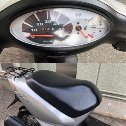 98000→50800【特価セール】ホンダ スマートディオ 1746k ポピュラー 美品 磨き済み 98000→50800【特価セール】ホンダ スマートディオ 1746k ポピュラー