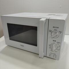 【2】Haier　ハイアール　JM-17H-60　電子レンジ　2...