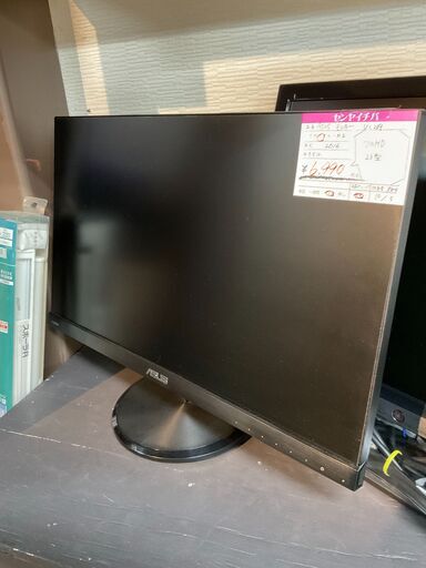 ASUS　PCモニター　VC239H　23型FHD