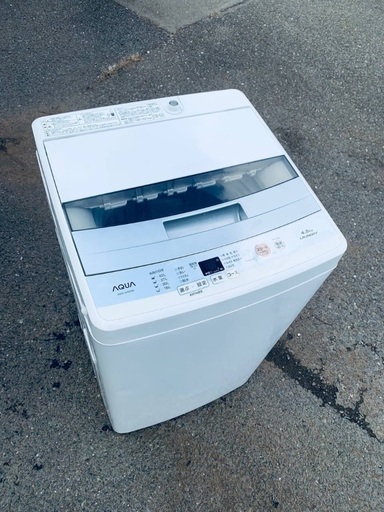 ♦️EJ1986番AQUA全自動電気洗濯機