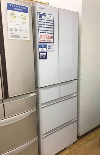【トレファク神戸新長田 】HITACHIの6ドア冷蔵庫2020年製です！!!【取りに来れる方限定】